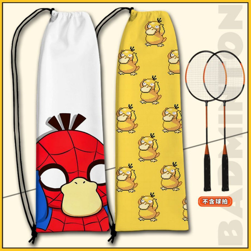 羽毛球拍袋可达鸭可爱收纳袋儿童羽毛球包包单肩便携球拍专用袋