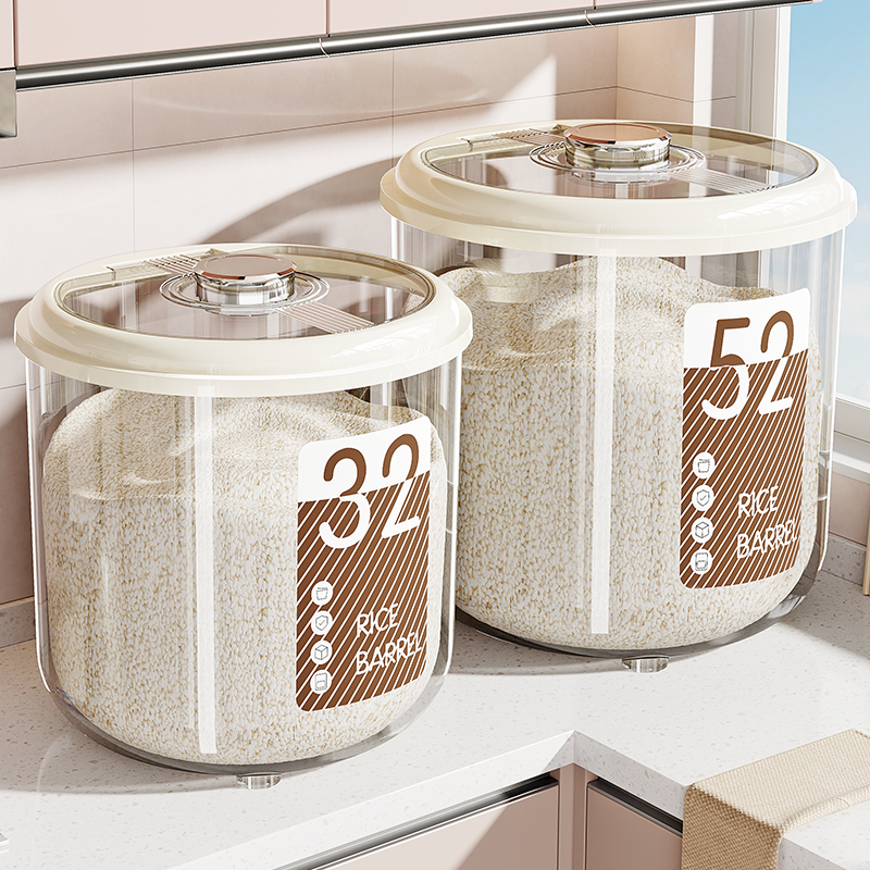2025新款食品级防虫防潮密封米桶