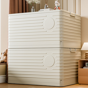 星优收纳箱大容量超大衣服被子整理箱可折叠家用玩具塑料储物箱子