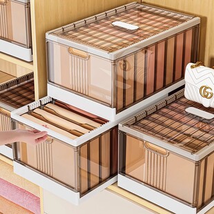 星优裤子衣服收纳箱分格整理师专用盒衬衫牛仔裤衣柜收纳分层神器