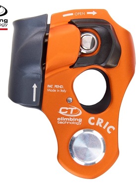 CT Climbing Technology CRIC无柄手升上升器救援抓绳器单向滑轮