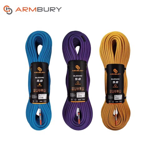 ARMBURY安搏力9.8mm动力绳