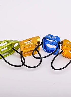 / D210 D211 D230 D235N D255 ATC保护器下降器攀岩速降