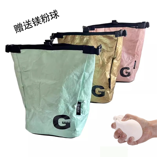 GVIEW旗云 R110 V7 Bouldering Chalk Bag 抱石粉袋攀岩镁粉袋