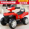 children Electric vehicle The four round baby Electric cars motorcycle Child Toy car remote control charge Baby carriage