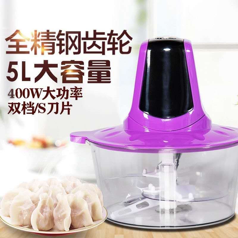 家用电动万能绞肉机多功能料理机饺馅搅菜碎肉蒜泥打辣椒宝宝辅食