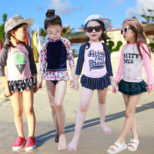 沙滩防晒女宝学生公主可爱速干中大童泳裤 儿童分体游泳衣长袖 裙式