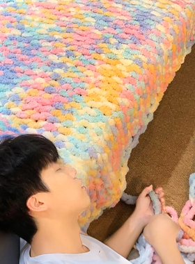 手指超粗猫尾线毯子手工diy材料包钩织毛线毯子自己织送女友礼物