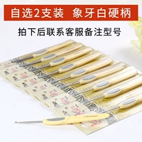 Self -Selfected 2 Films для обращения к модели снятия обслуживания клиентов