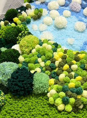 苔藓地毯diy材料包手工编织钩针自制网格布森林绿色床边卧室毯子