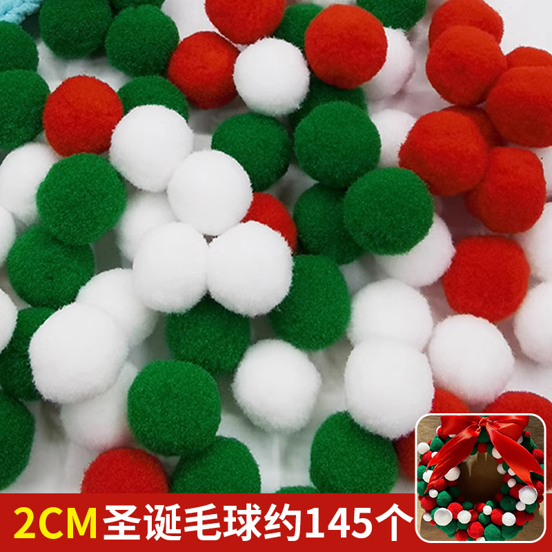 扭棒毛球手工diy马卡龙毛绒球