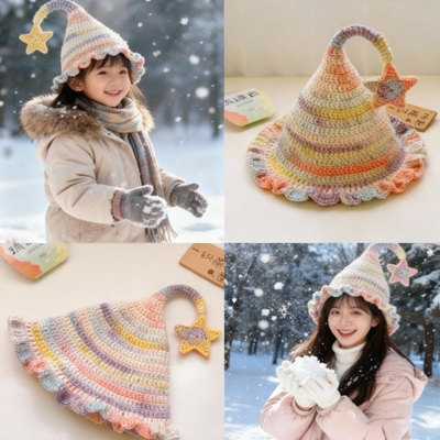 手工编织diy材料包渐变彩色尖尖精灵帽雪妃尔毛线女士帽子2025冬