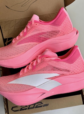 安踏C202 7代 涅槃丨专业竞速碳板跑鞋男女轻量运动鞋112545575