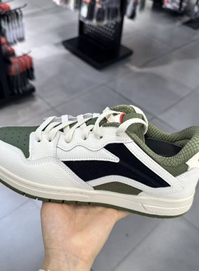 李宁男女同款板鞋2025秋季惟吾 PRO S 极限文化系列运动鞋AEPV055