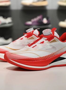 李宁男女童鞋专业跑步鞋26春款中大童赤兔9PRO轻便运动鞋/YKFW048