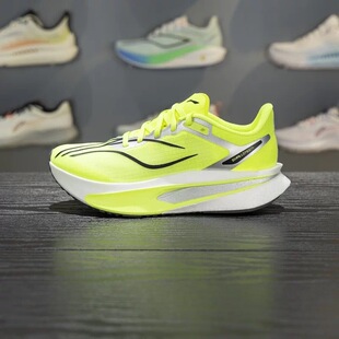 李宁飞电6C女碳板专业马拉松竞速跑步鞋减震回弹轻量透气ARMW004