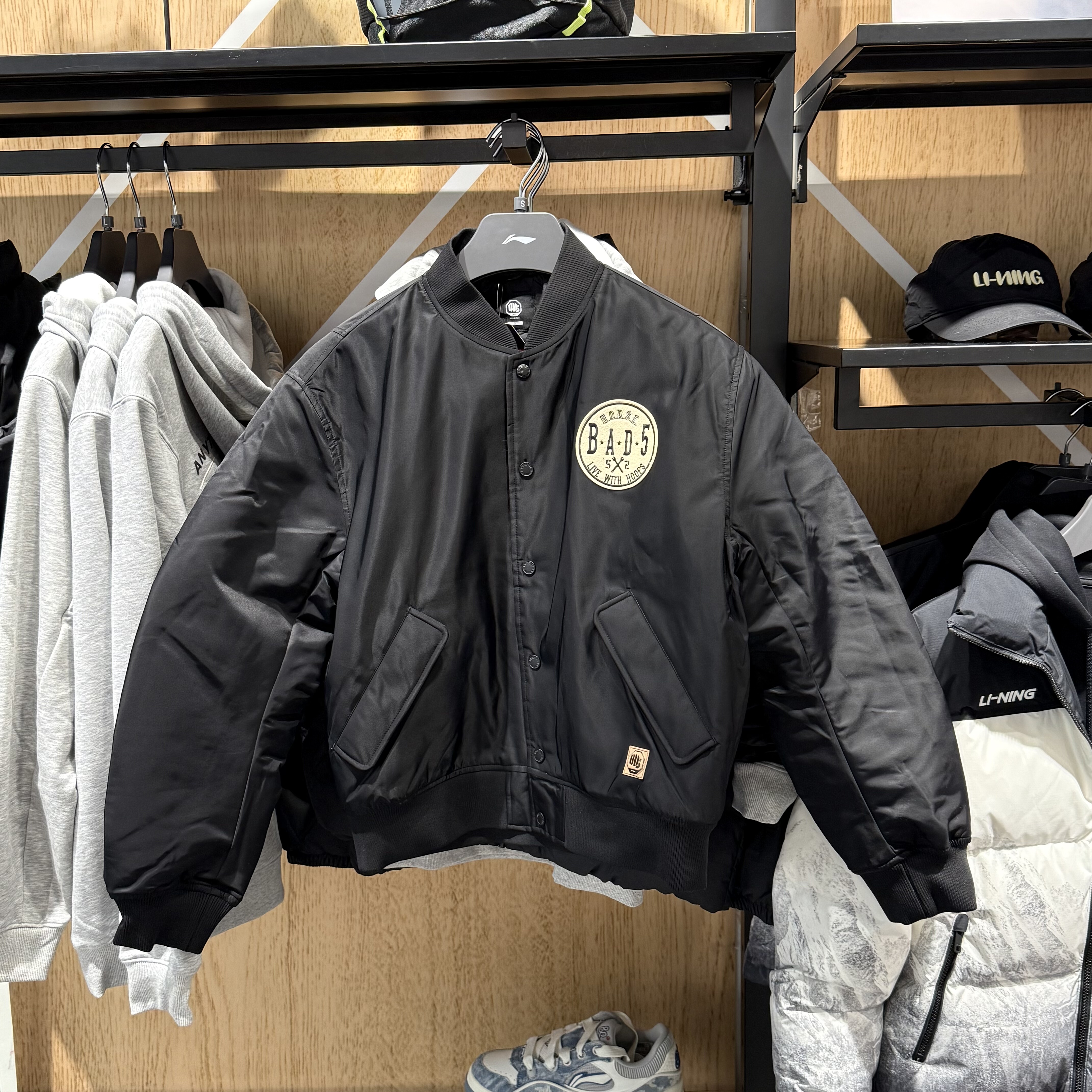 李宁运动夹克男2026春季新款百搭休闲棒球服上衣外套AJMW007