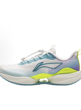 李宁儿童超轻22跑鞋正品25新款免鞋带弹力轻量专业休闲鞋YKFV092