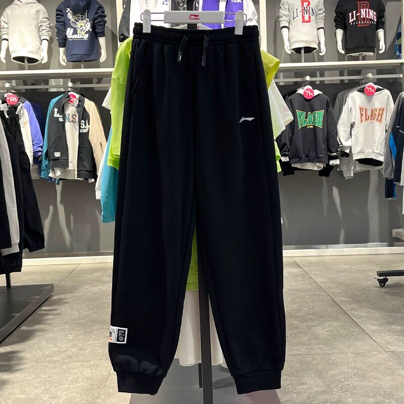 李宁男童运动裤2025秋冬新品舒适加绒保暖收口束脚卫裤YKLV141