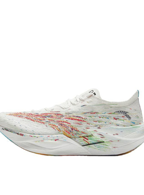 安踏C202 6代 PRO 心跳丨专业马拉松碳板男女跑步鞋112525576