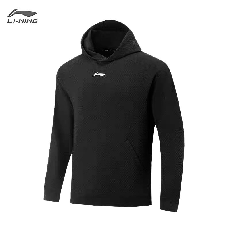 李宁专业篮球运动卫衣男25秋季潮流连帽套头衫运动服上衣AWDV313,运动服/休闲服装,运动卫衣/套头衫,淘宝优惠券,粉丝福利购,淘宝优惠卷