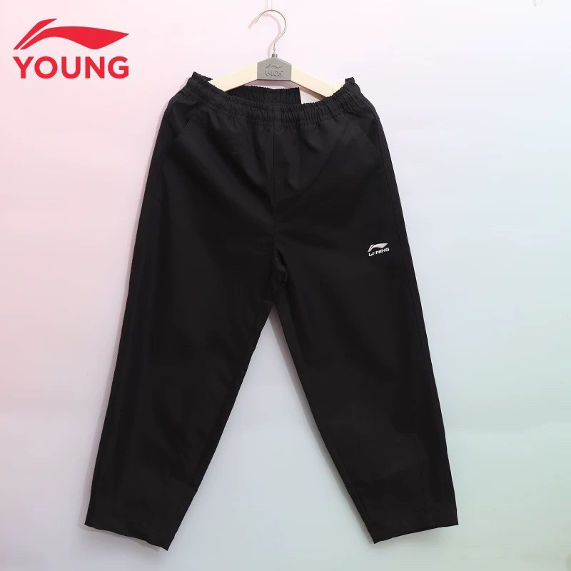 李宁童装休闲裤2025春款男童透气吸汗宽松版运动卫裤YKXV007