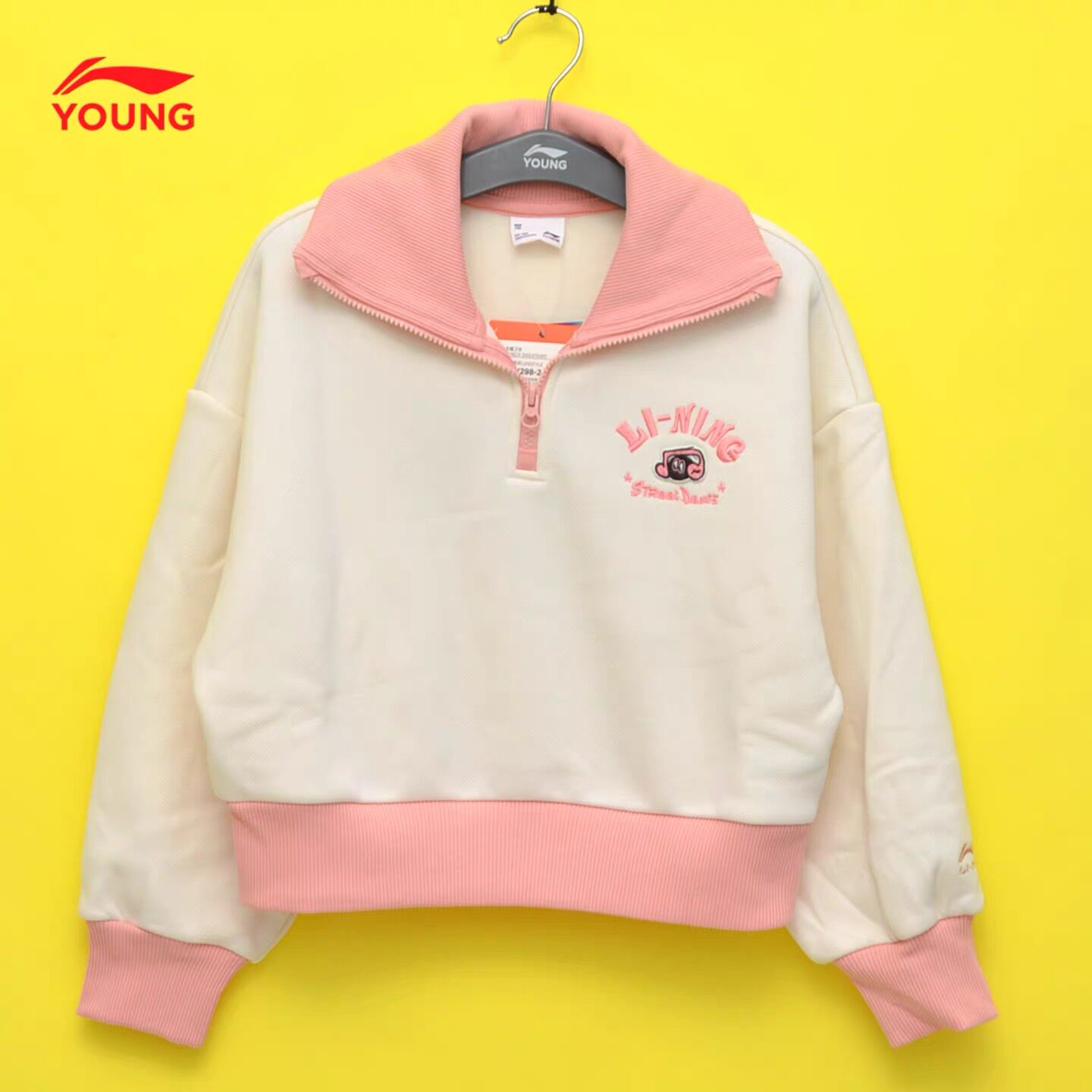 李宁运动生活系列2025冬季新款套头无帽女童加绒保暖卫衣YWDV298
