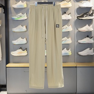 AKLV217 反伍系列冰感舒适宽松直筒运动长裤 李宁卫裤 男子2025秋季