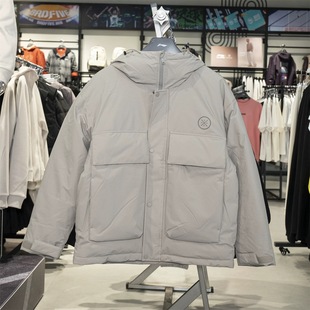 保暖休闲外套上衣AYMV063 新款 李宁韦德系列短款 羽绒服男2025冬季