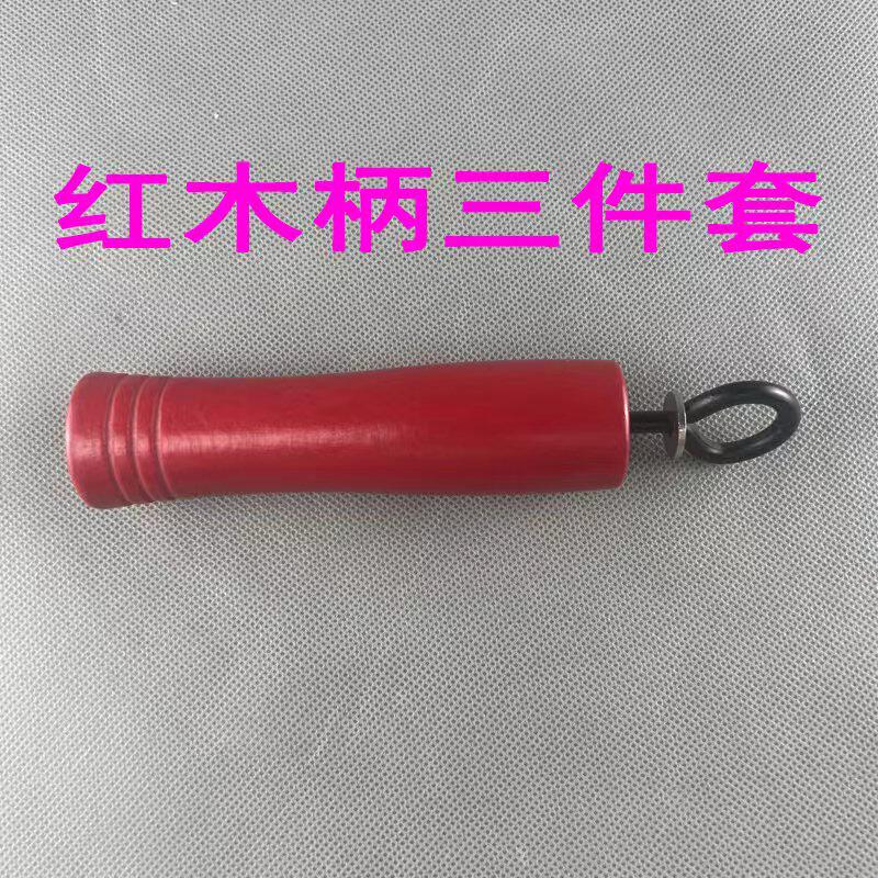 铁锅手柄把手长把实木图片