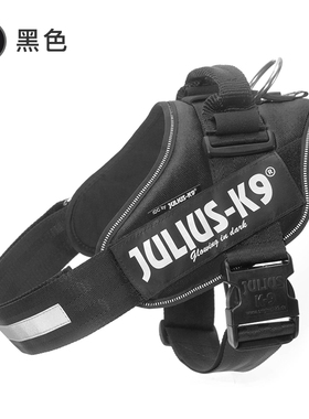 柴犬嘻嘻 欧洲进口JULIUS-K9舒适版胸背基础色狗狗胸背带宠物牵引