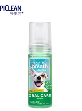 柴犬嘻嘻 美国进口TROPICLEAN多美洁清新口气口腔泡沫喷雾除臭狗