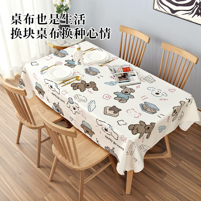 防水防油免清洗桌布动漫卡通书桌餐桌垫布安全环保无味茶几盖布