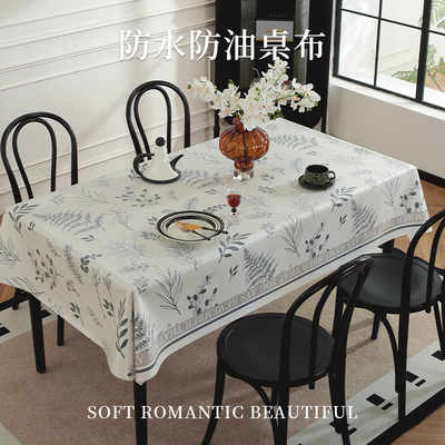 家居通用防水防油桌布