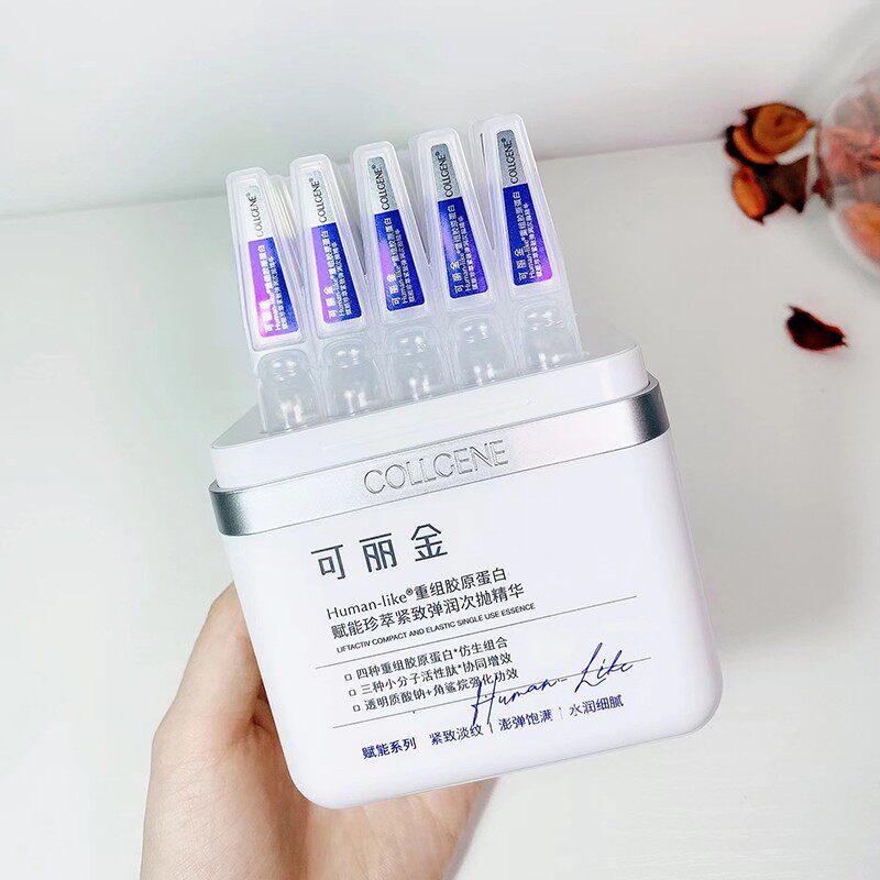 可丽金嘭嘭次抛重组胶原蛋白紧致弹润次抛精华液1.2ml*30支怎么看?