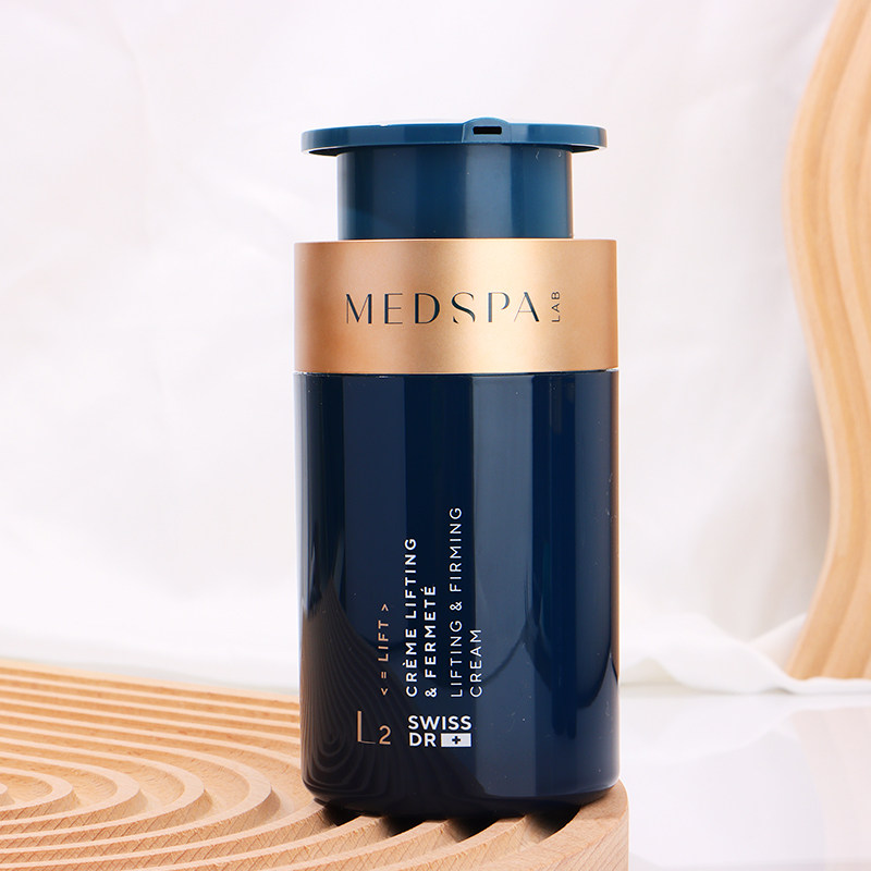 medspa美帕蛇毒面霜50ml紧致无痕霜提拉保湿淡纹抬头纹弹润六胜肽