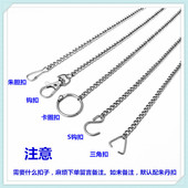 小铁链304不锈钢广告吊牌链条 亚克力车牌标识挂链 吊灯链静电链