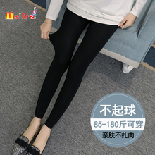 孕妇打底裤春夏季保暖裤子怀孕时尚托腹外穿托腹孕期前后百搭长裤
