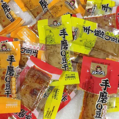 好巴食豆腐干小包装多口味手磨Q豆干零食四川特产麻辣休闲零食 - 封面