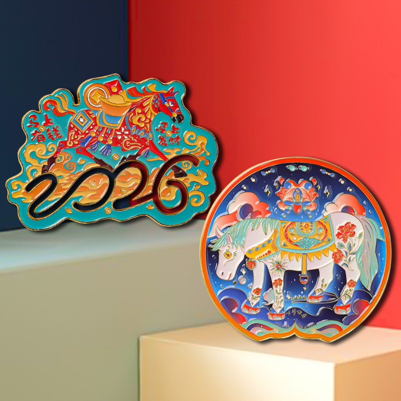 新疆包邮2026年马年冰箱贴2026春节创意礼品旋转新年对联金属财神