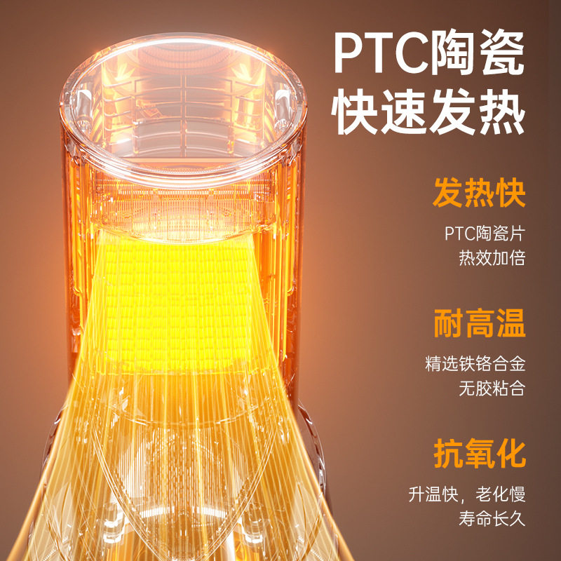 新疆包邮暖风机家用取暖手脚桌面电暖器PTC制热小太阳取暖器烤炉