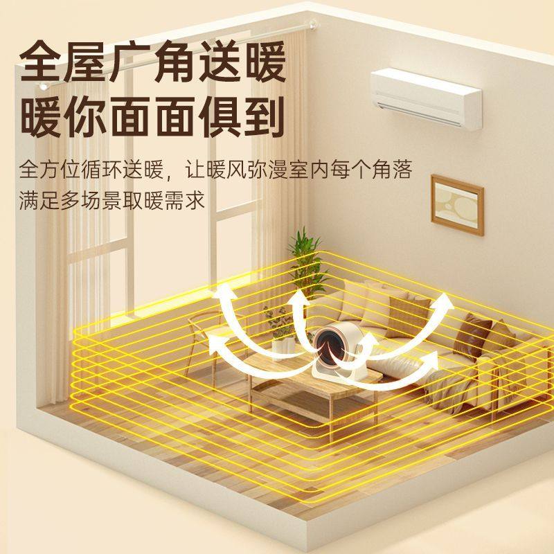 新疆包邮家用立式暖炉小太阳取暖器户外暖风机烤火炉电暖气暖手脚