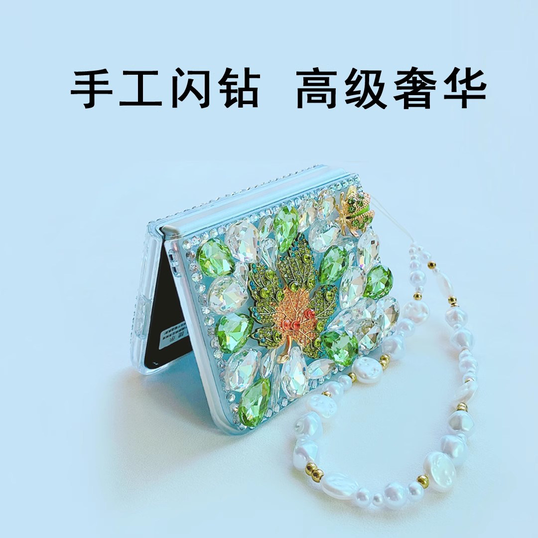 适用华为purax手机壳闪钻女款壳