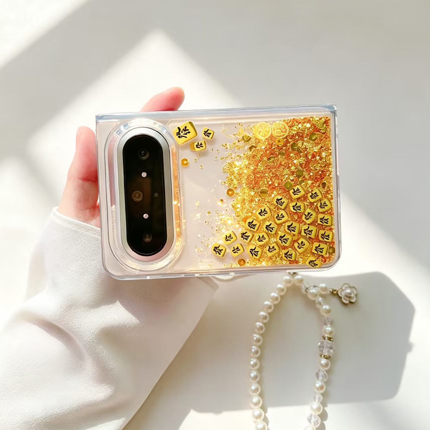 金色流沙适用华为puraxmax手机壳女款手提链防摔purax典藏版折叠屏保护壳梦幻可爱唯美pocket2时尚外壳高级潮