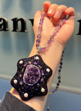 原矿紫晶碧玺原石项链女士毛衣链长款名媛婚纱衬衫旗袍轻奢配饰