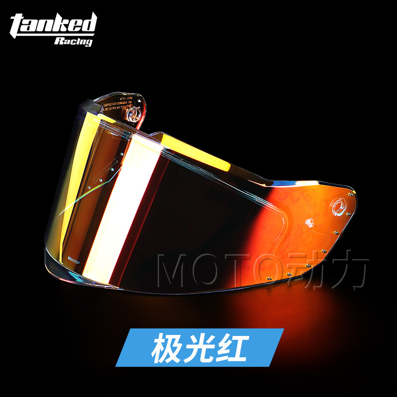 TANKED坦克全盔挑战者/突破者/征服者半盔电镀炫彩镜片日夜可用