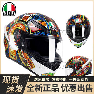机车全覆式 AGV头盔K1S摩托车全盔男女四季 骑行跑盔 清仓正品 断码