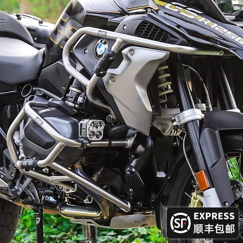 LOBOO萝卜改装宝马R1250GS保险杠