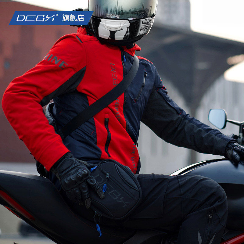 DEBX德博斯光芒骑行服摩托车透气机车反光服四季防风男女防摔装备
