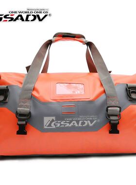 GSADV摩托车防水后座包尾包摩旅骑行装备包防水快拆防水包行李包